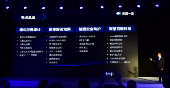 EA50ɶվԽ(j) _һ2018D(zhun)(j)Ļ