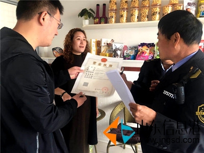 突擊檢查_副本.jpg