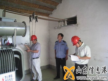 陵縣公安局開展反竊電專項(xiàng)宣傳檢查行動(dòng) (1)_副本.jpg