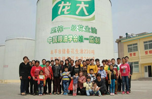 longda 05_副本.jpg